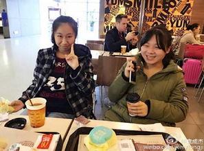 娱乐圈圈吃瓜群众,揭秘吃瓜群众的狂欢盛宴 第3张 娱乐圈圈吃瓜群众,揭秘吃瓜群众的狂欢盛宴 第3张