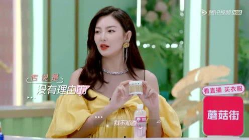 娱乐吃瓜小视频,那些让人捧腹大笑的吃瓜瞬间  第3张