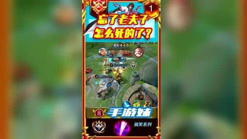 娱乐吃瓜游戏解说 第3张 娱乐吃瓜游戏解说 第3张