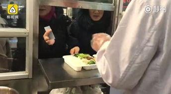 娱乐吃瓜酱医院 第3张 娱乐吃瓜酱医院 第3张