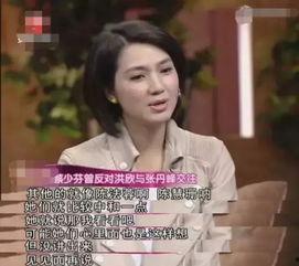 在娱乐圈的闺蜜吃瓜是谁,揭秘明星间的幕后故事  第2张