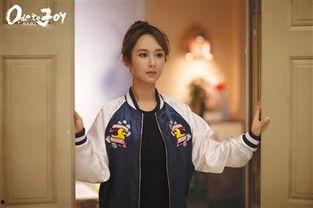 娱乐圈吃瓜杨紫是谁啊视频,揭秘杨紫的“吃瓜”瞬间  第2张